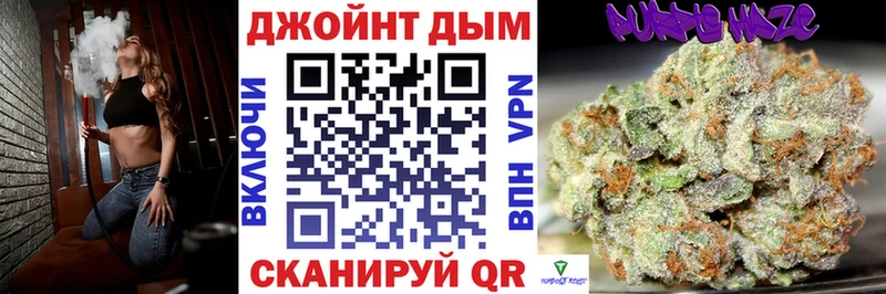 купить наркоту  Стрежевой  Канабис тримм 